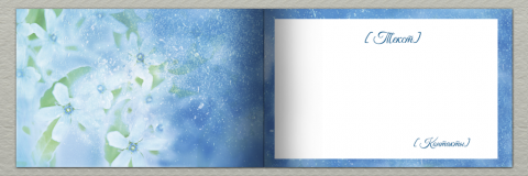 Разворот Поздравительная открытка подснежники на голубом фоне